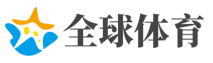 三頭六麵網